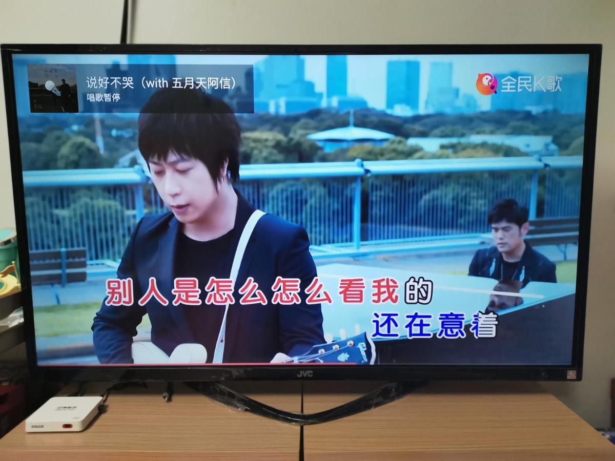 Chu'S Home類包棟家庭房#本國旅客須先匯款 ไถหนาน ภายนอก รูปภาพ